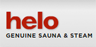 Печи Helo