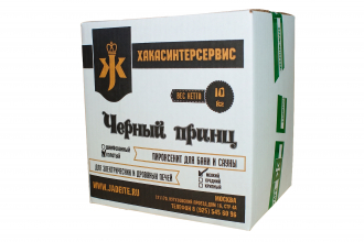 Камни для бани 